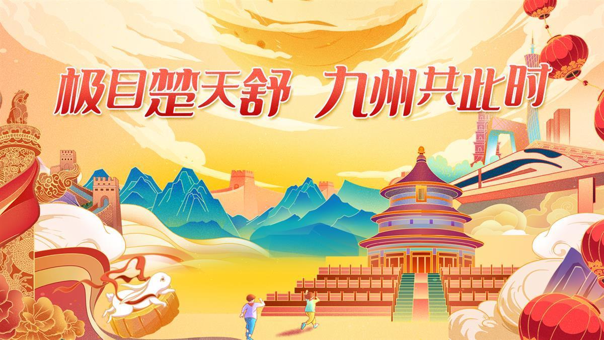 mg投注游戏